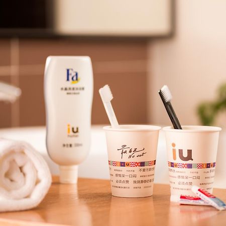 Iu Hotel Urumqi Shinianzi Bus Station Zewnętrze zdjęcie