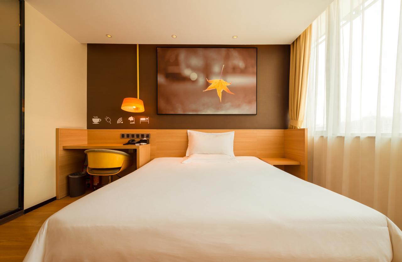 Iu Hotel Urumqi Shinianzi Bus Station Zewnętrze zdjęcie