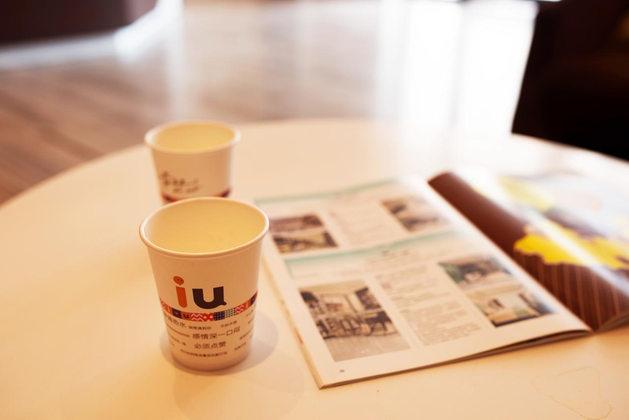 Iu Hotel Urumqi Shinianzi Bus Station Zewnętrze zdjęcie