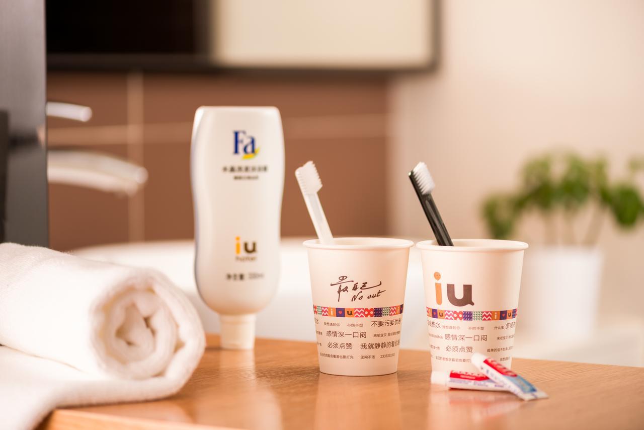 Iu Hotel Urumqi Shinianzi Bus Station Zewnętrze zdjęcie