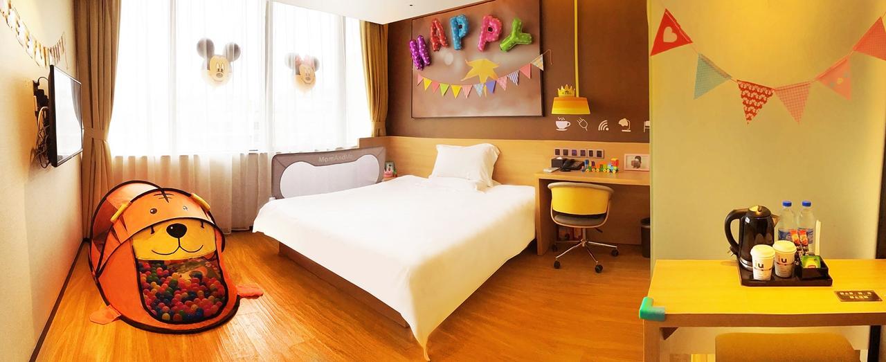Iu Hotel Urumqi Shinianzi Bus Station Zewnętrze zdjęcie