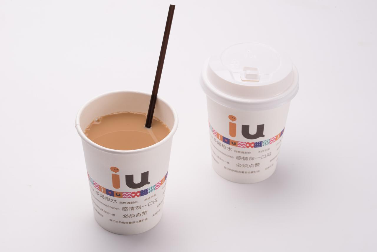 Iu Hotel Urumqi Shinianzi Bus Station Zewnętrze zdjęcie