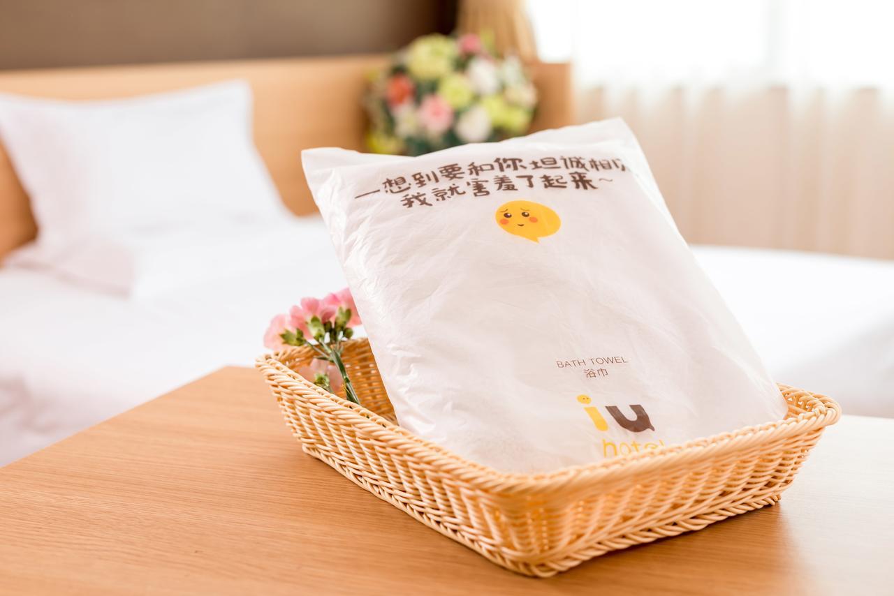 Iu Hotel Urumqi Shinianzi Bus Station Zewnętrze zdjęcie