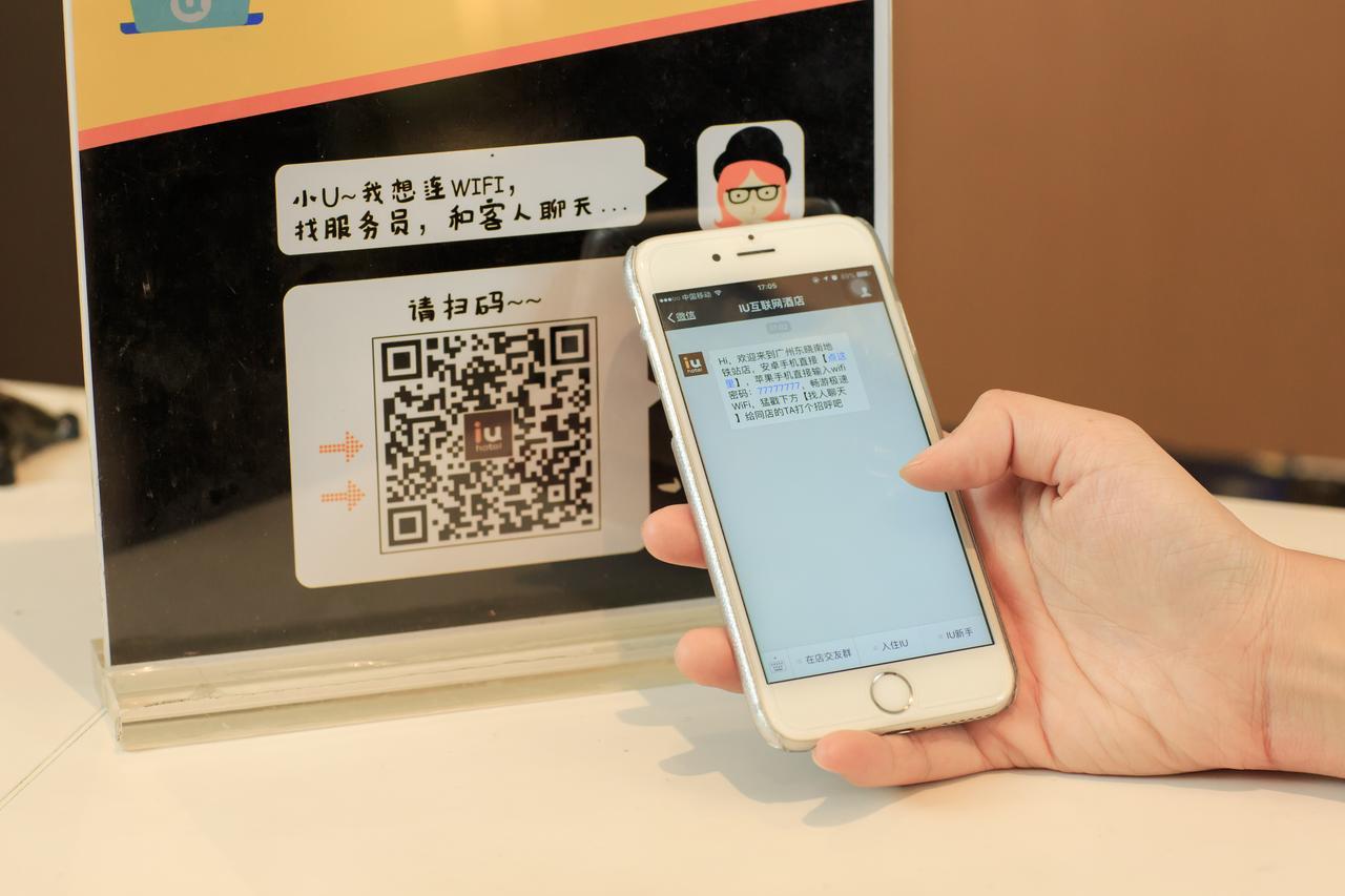 Iu Hotel Urumqi Shinianzi Bus Station Zewnętrze zdjęcie